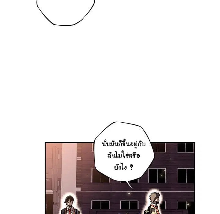 หน้า 42 จาก 109