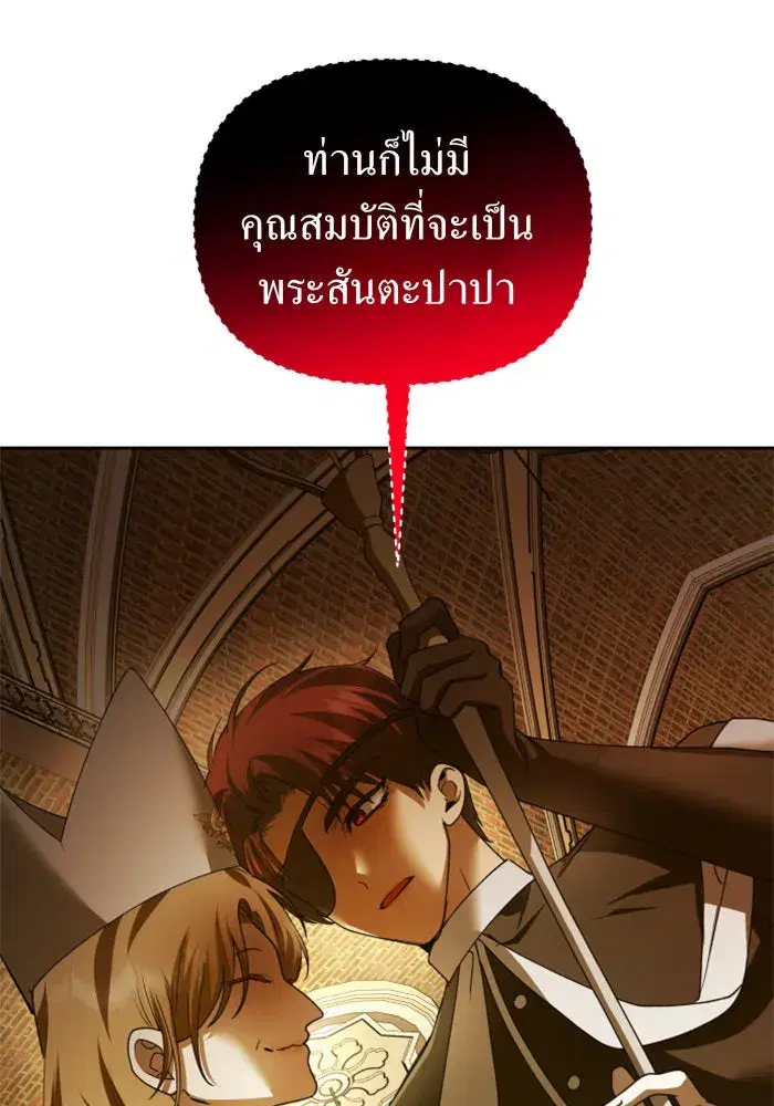 หน้า 112 จาก 154