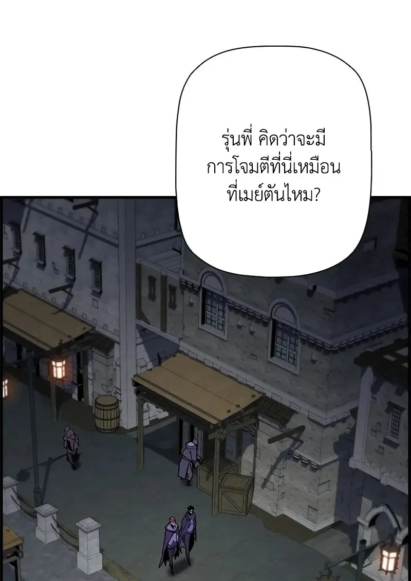 หน้า 37 จาก 126