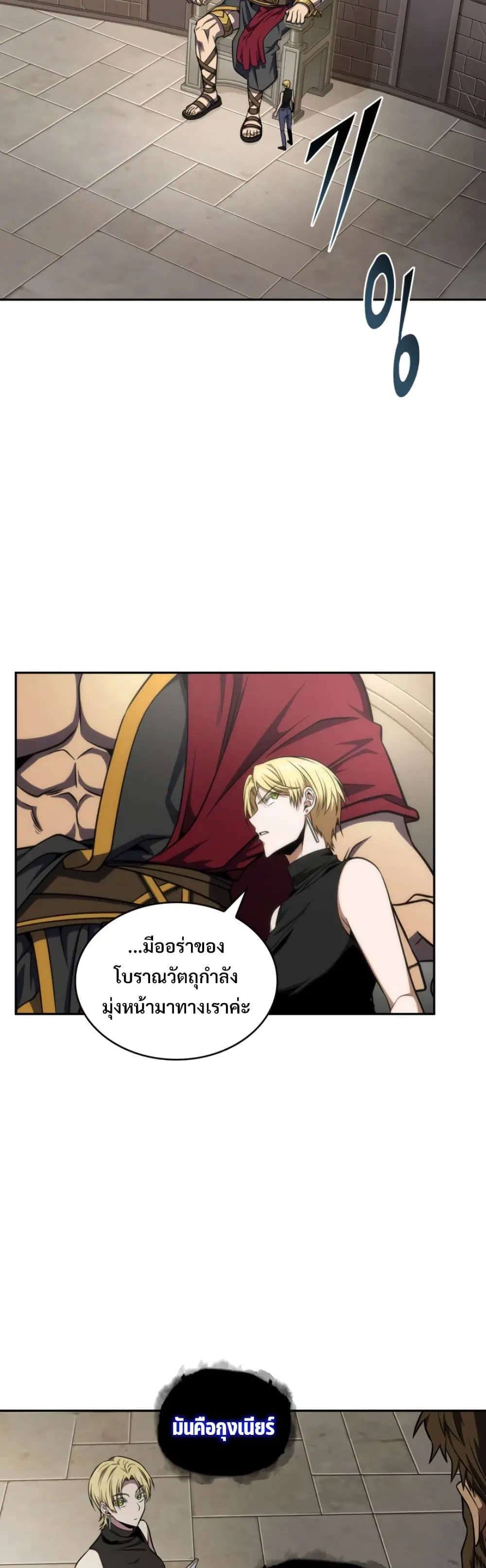 หน้า 26 จาก 40