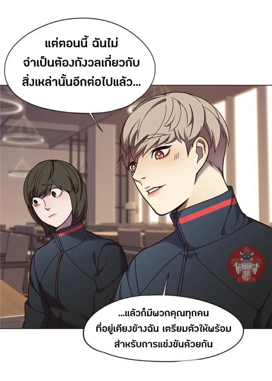 หน้า 36 จาก 81
