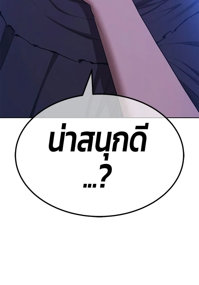 หน้า 215 จาก 364
