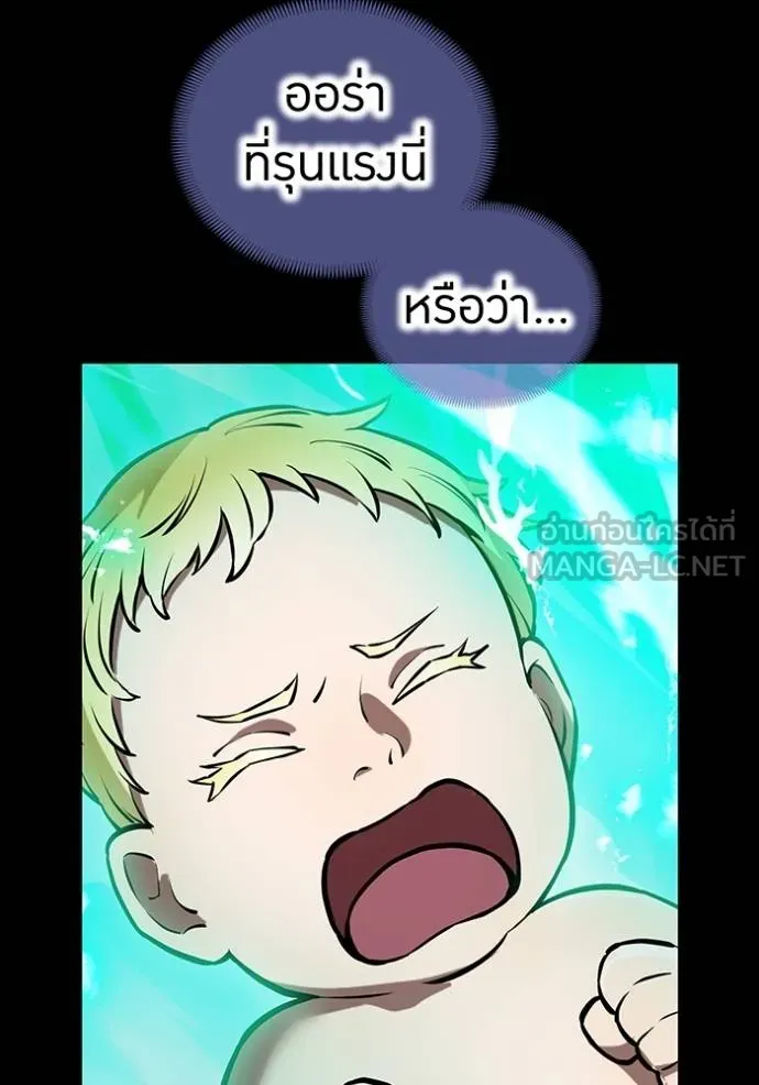 หน้า 102 จาก 164