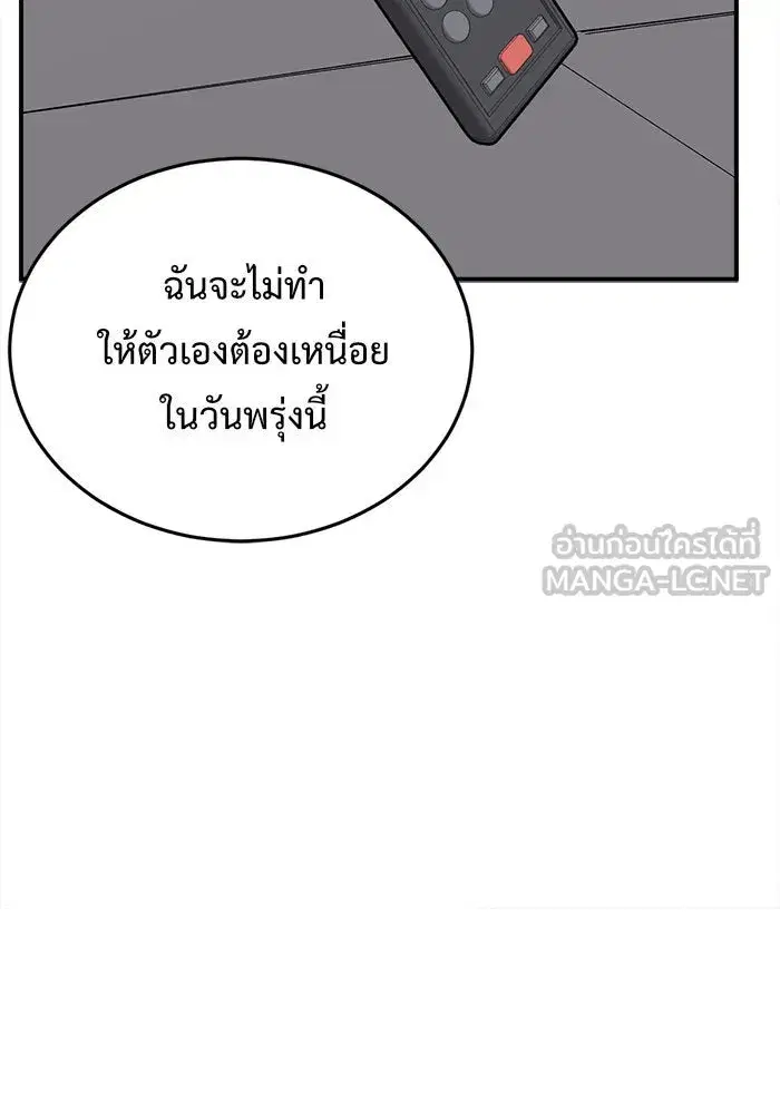 หน้า 96 จาก 158