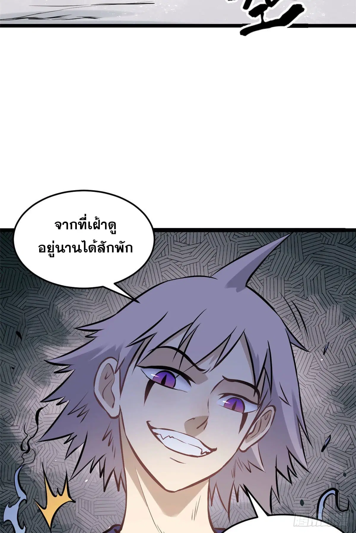 หน้า 27 จาก 51