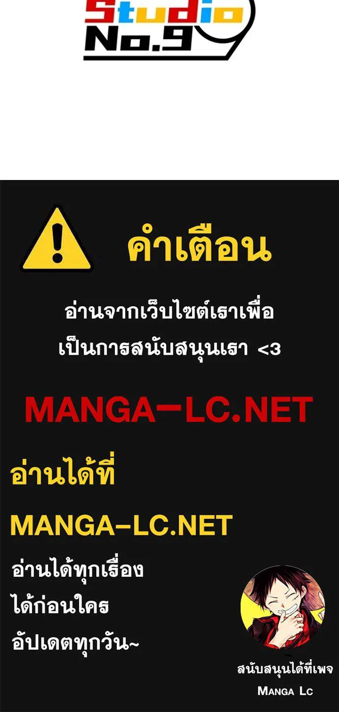 หน้า 176 จาก 176