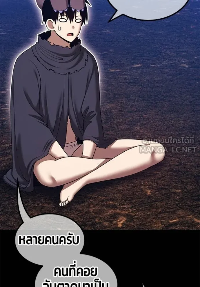 หน้า 68 จาก 429