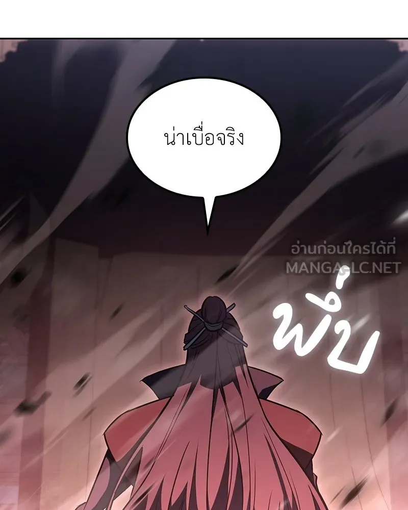 หน้า 51 จาก 301