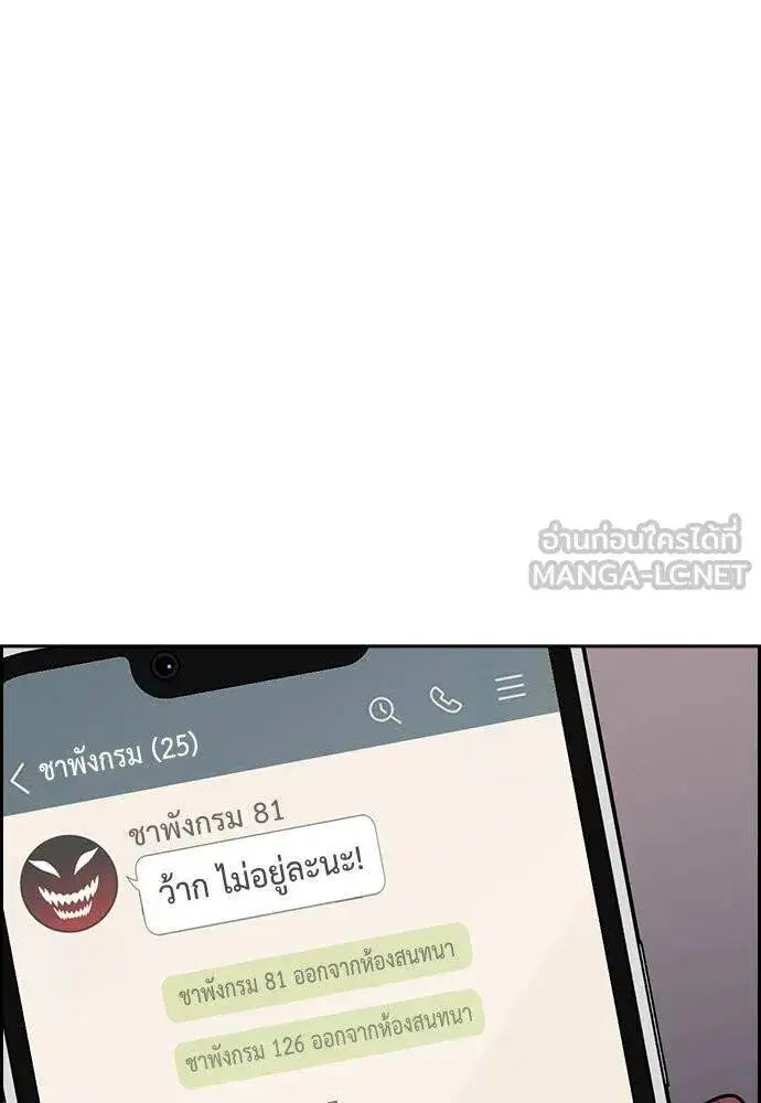 หน้า 103 จาก 129