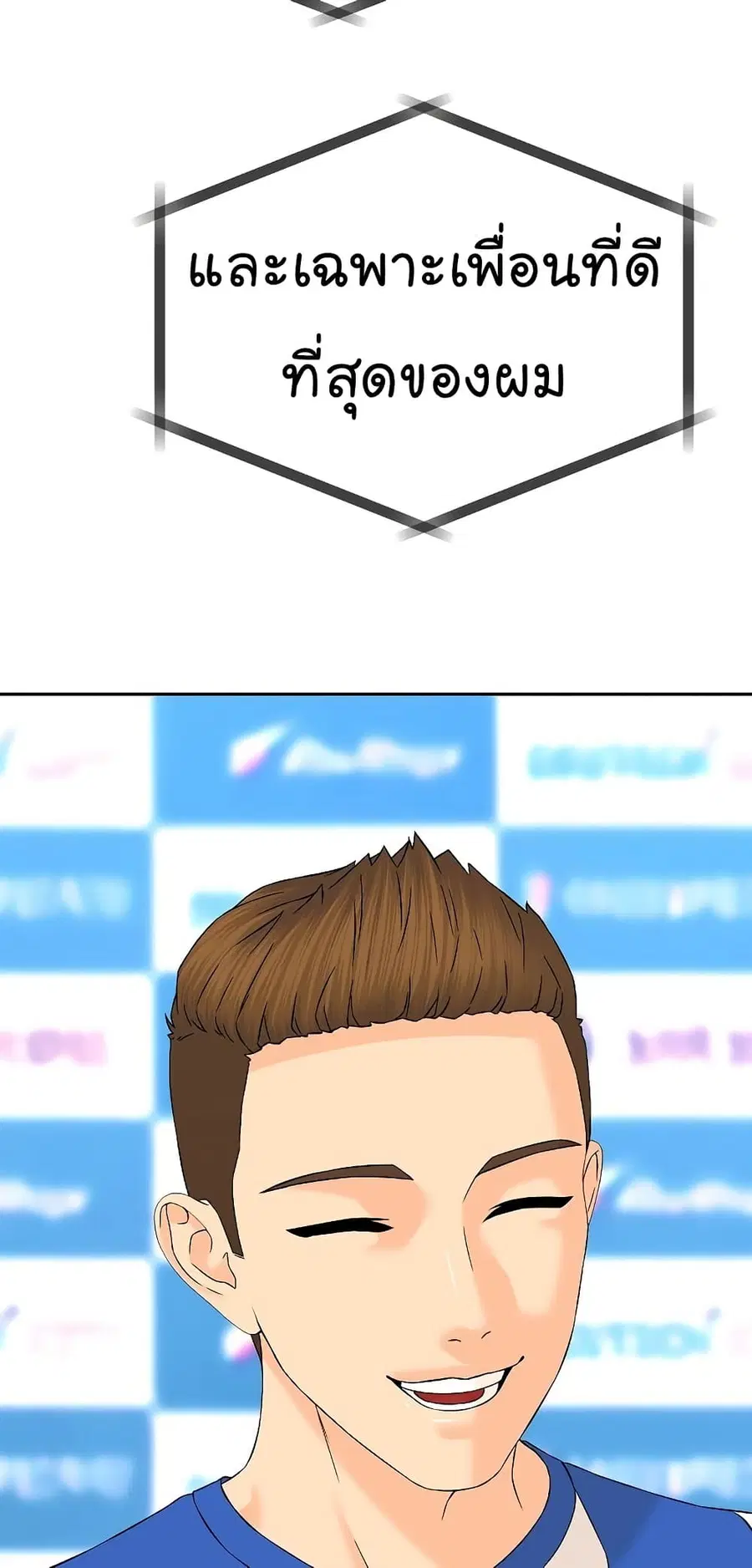 หน้า 10 จาก 94