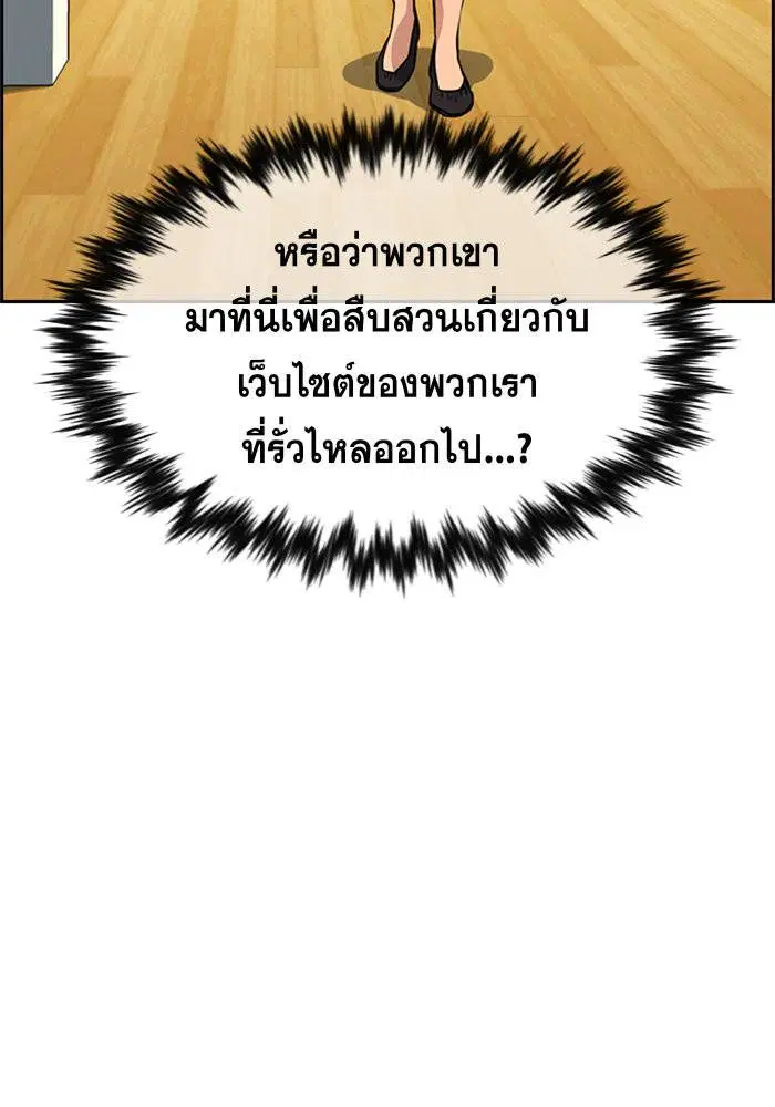 หน้า 32 จาก 125
