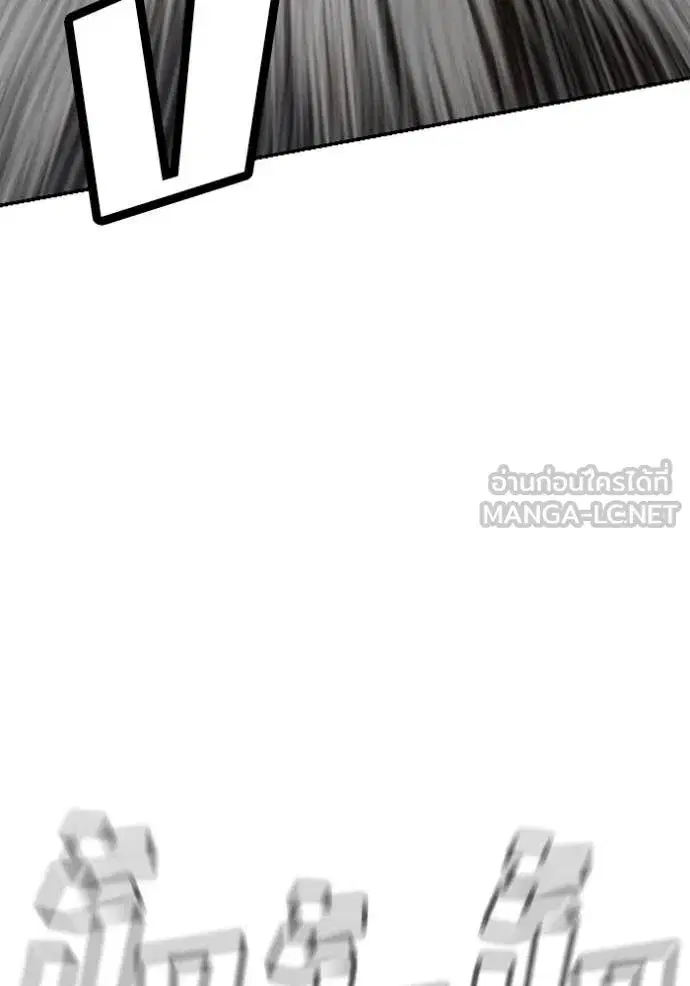 หน้า 29 จาก 147