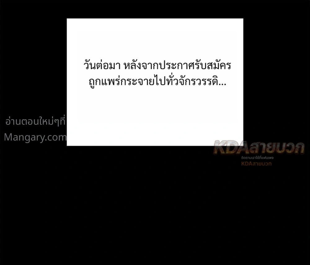 หน้า 25 จาก 50
