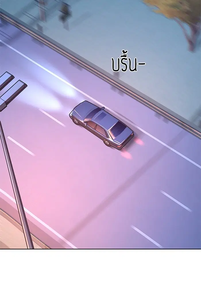 หน้า 58 จาก 131