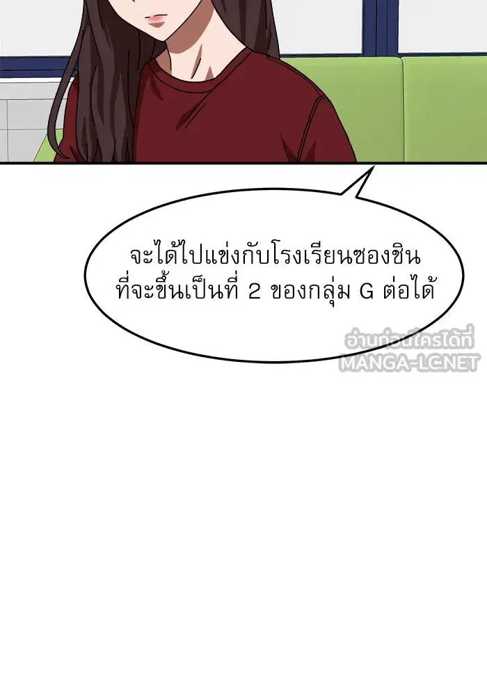 หน้า 135 จาก 145