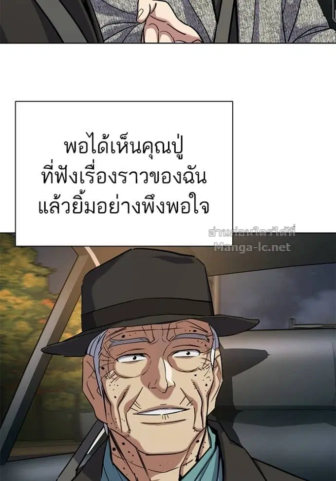 หน้า 122 จาก 180