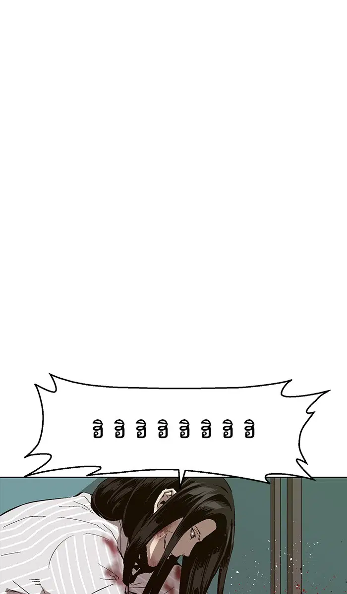 หน้า 7 จาก 123
