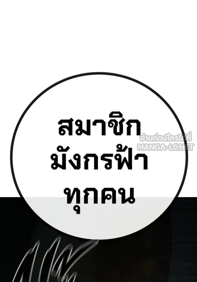 หน้า 217 จาก 231