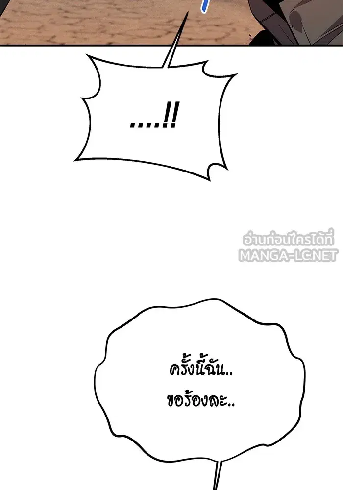 หน้า 48 จาก 162