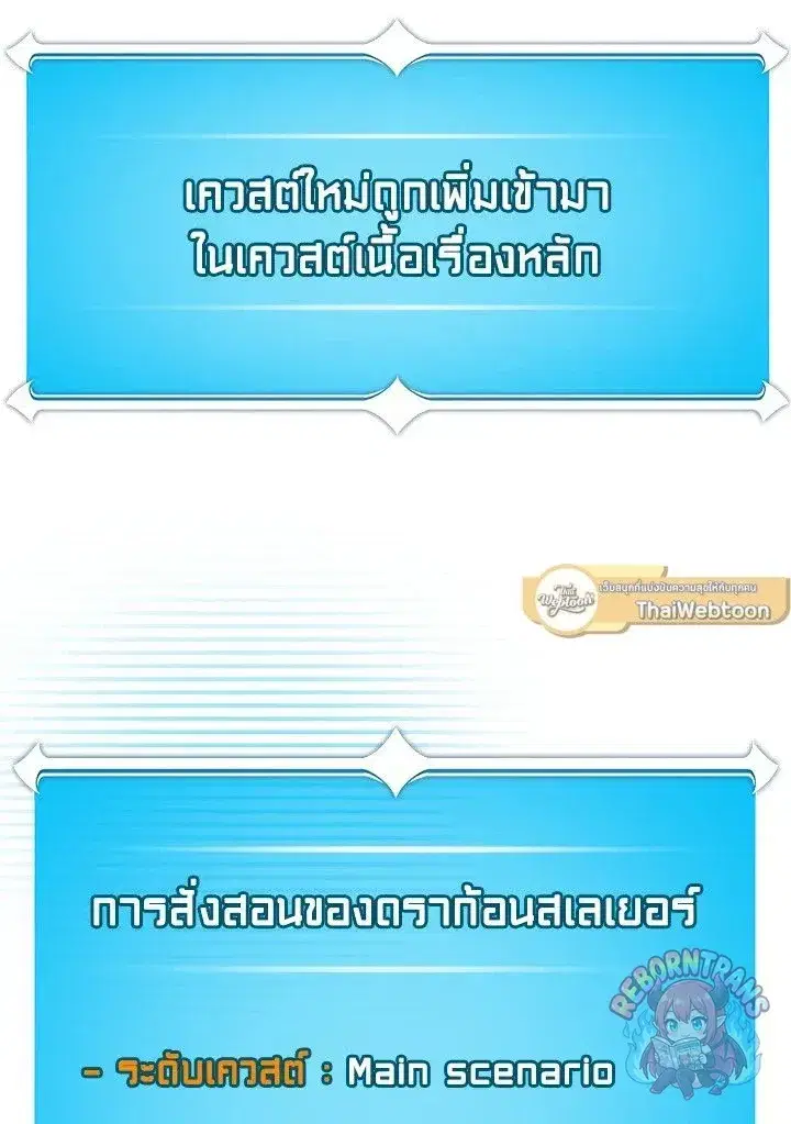 หน้า 32 จาก 155