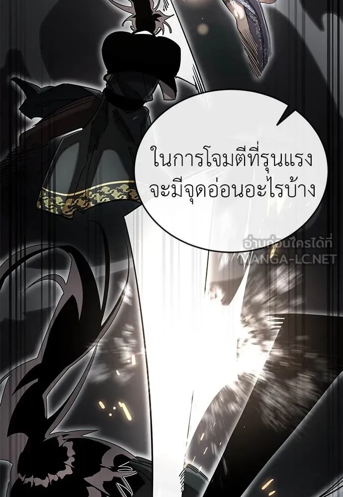หน้า 103 จาก 196