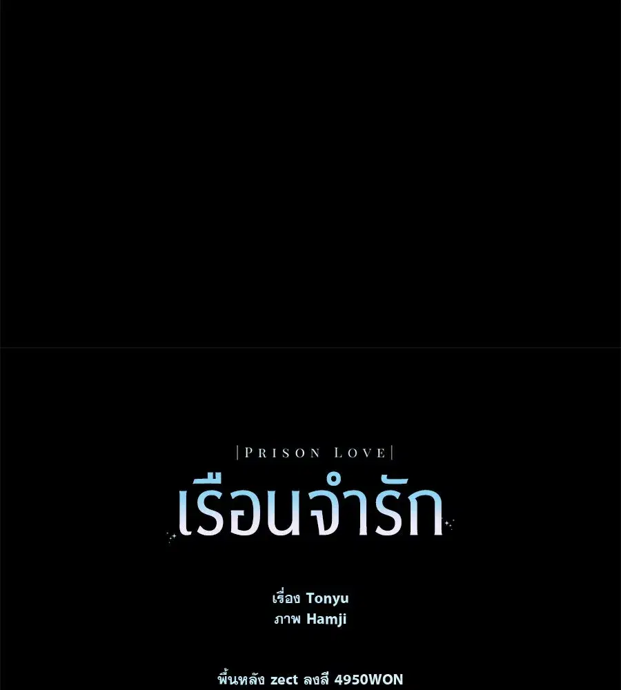 หน้า 169 จาก 171