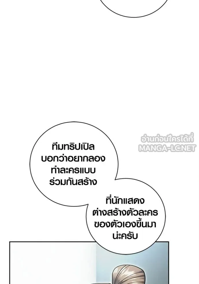 หน้า 9 จาก 153