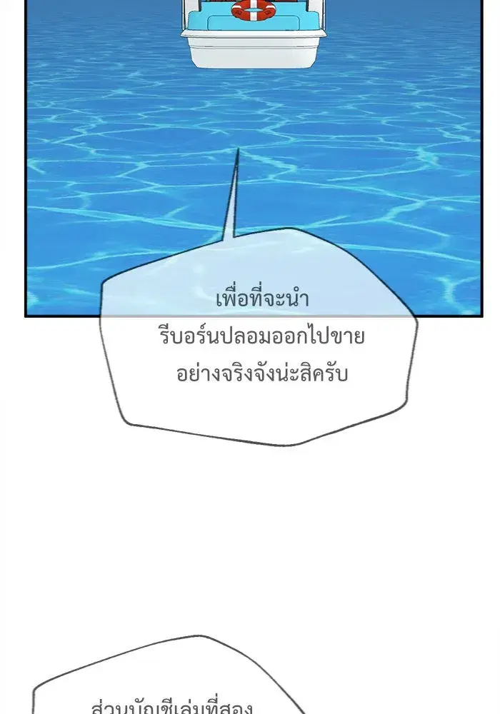 หน้า 113 จาก 159