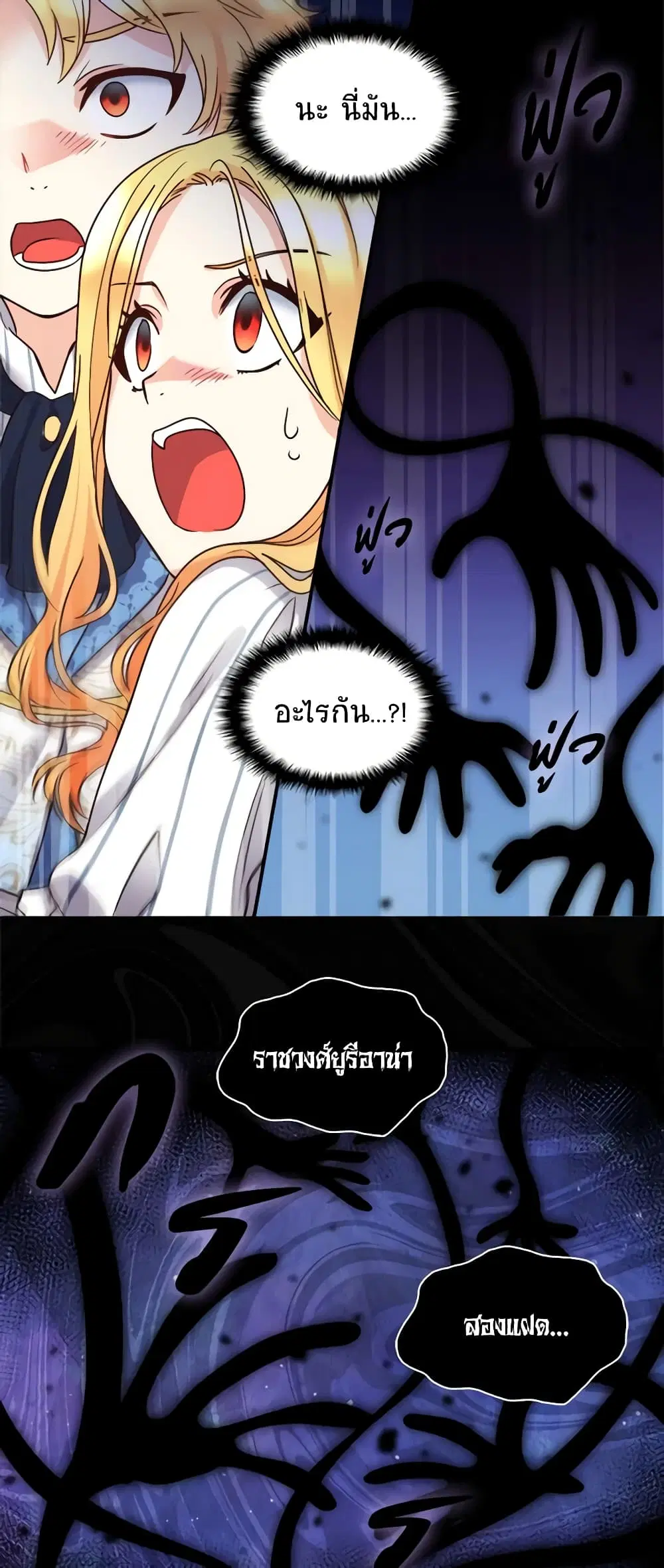 หน้า 4 จาก 31