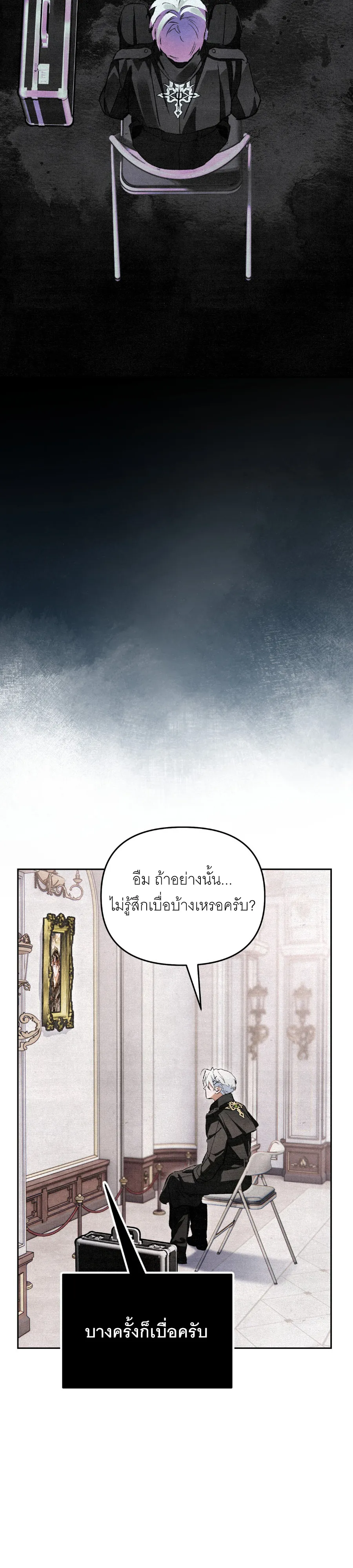 หน้า 18 จาก 27