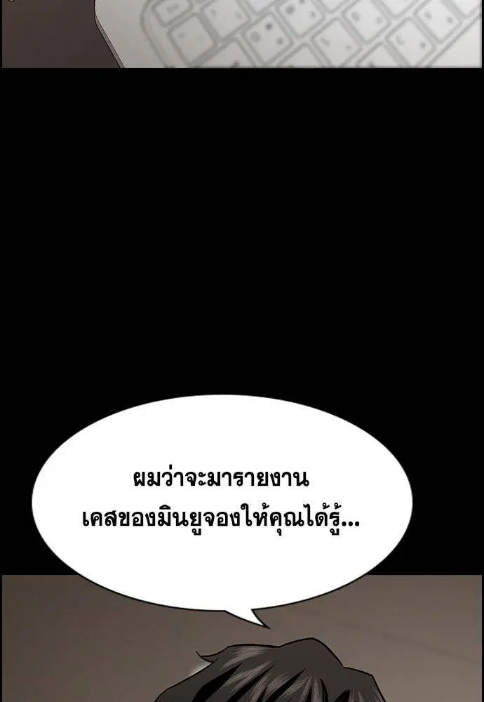 หน้า 41 จาก 123