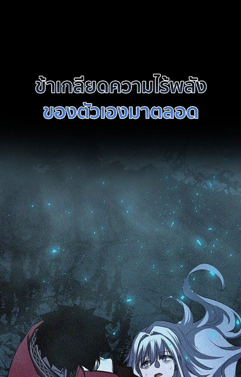 หน้า 120 จาก 186