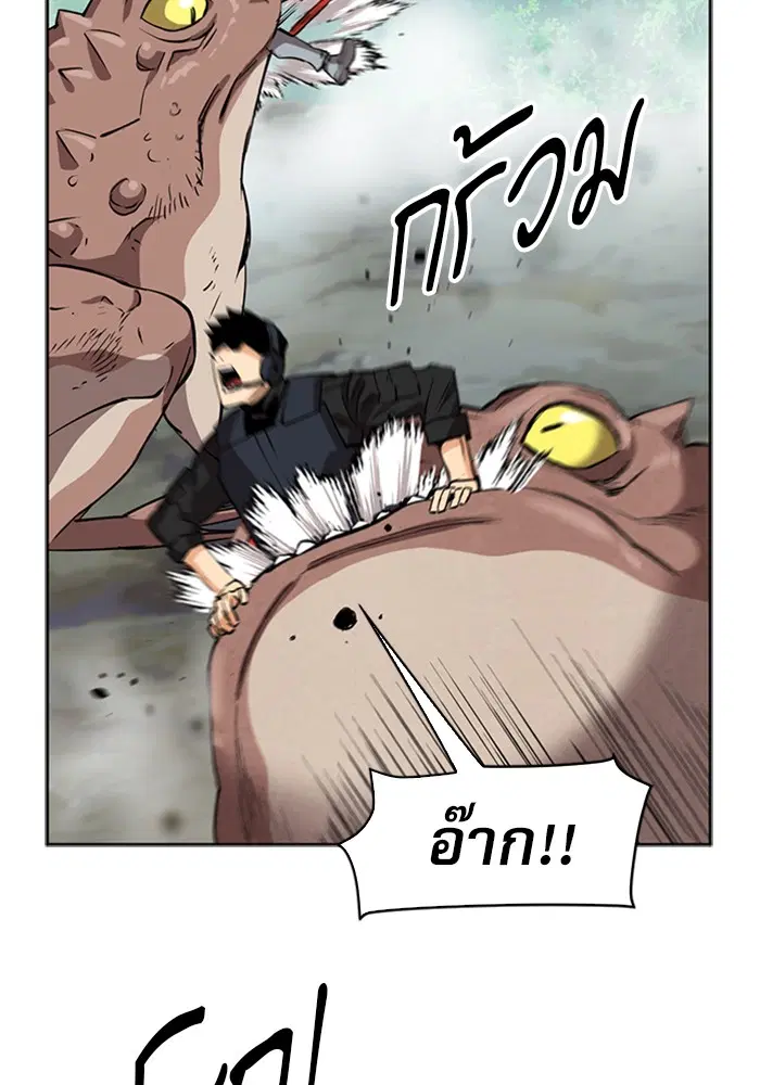 หน้า 122 จาก 127