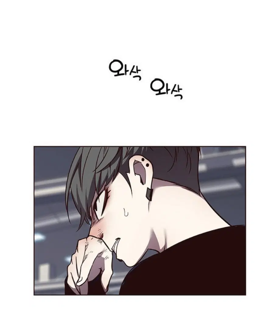 หน้า 5 จาก 81