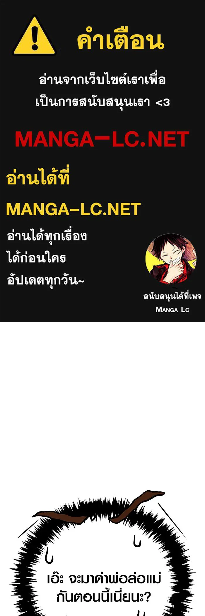 หน้า 1 จาก 169