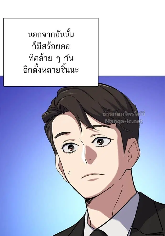 หน้า 73 จาก 148
