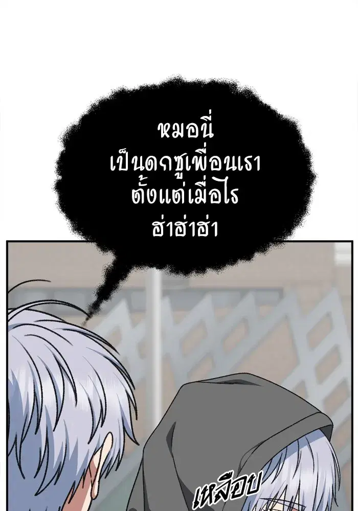 หน้า 160 จาก 175