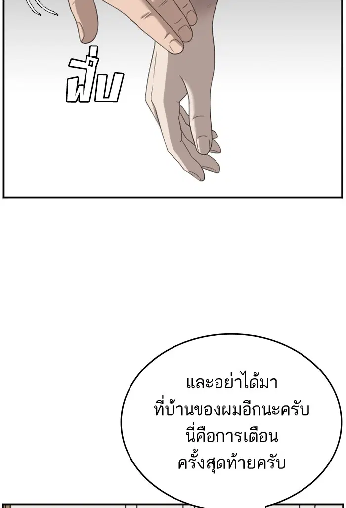 หน้า 22 จาก 128