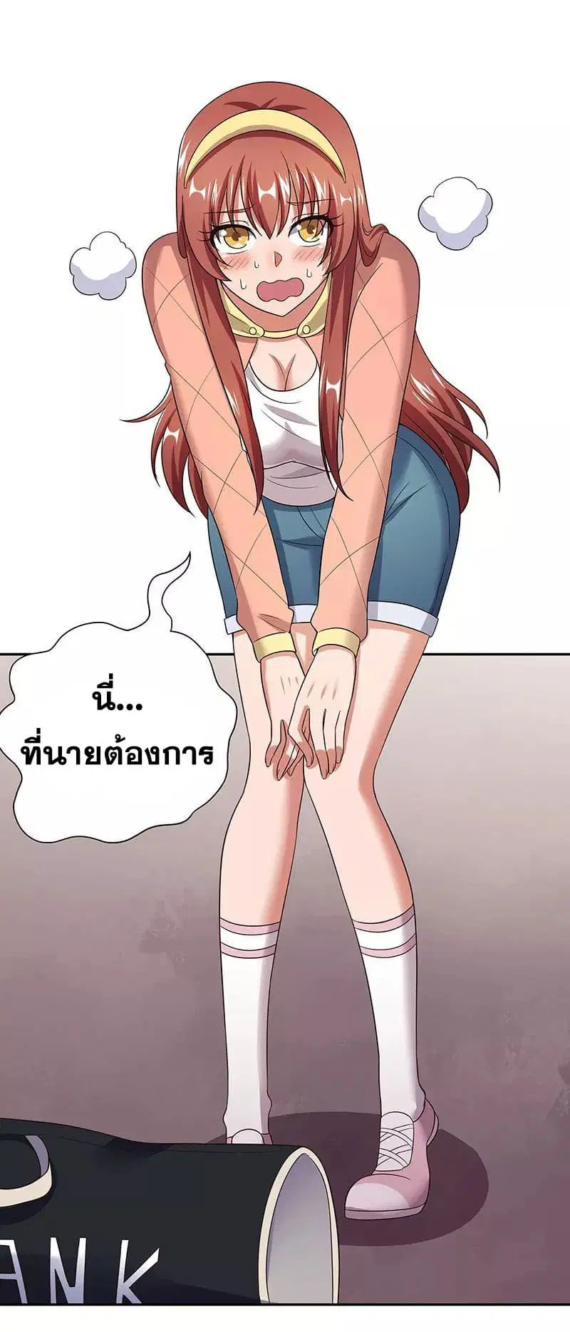 หน้า 33 จาก 41