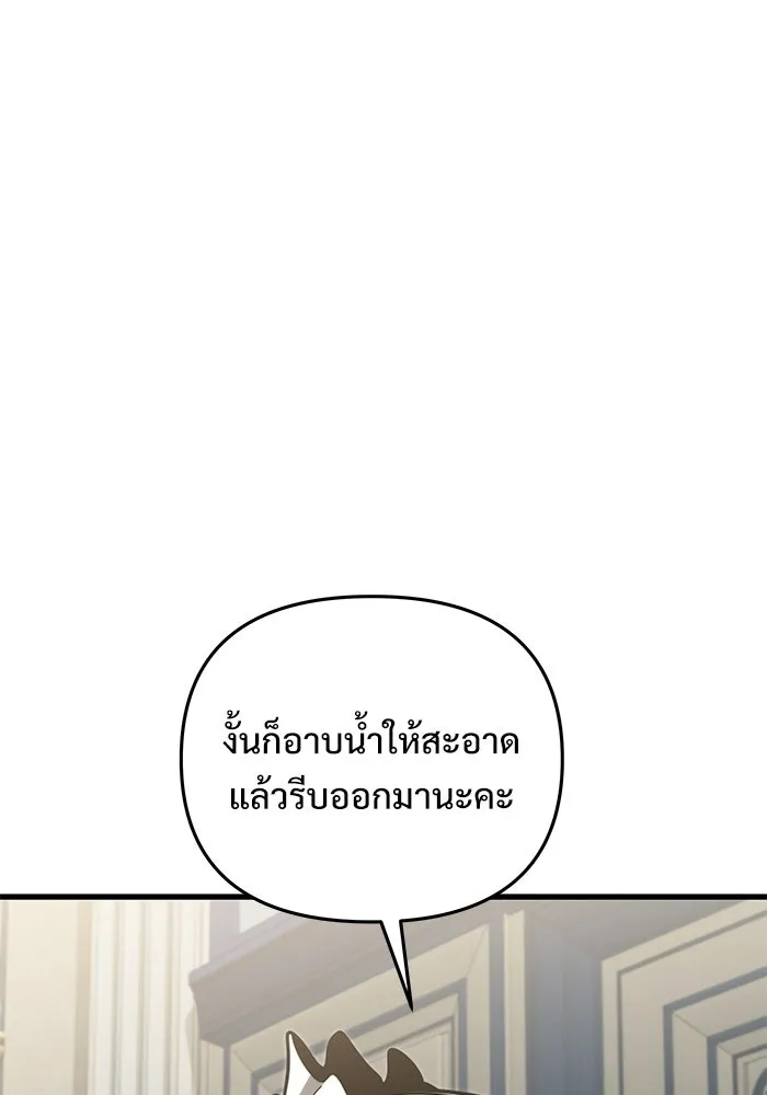 หน้า 100 จาก 173