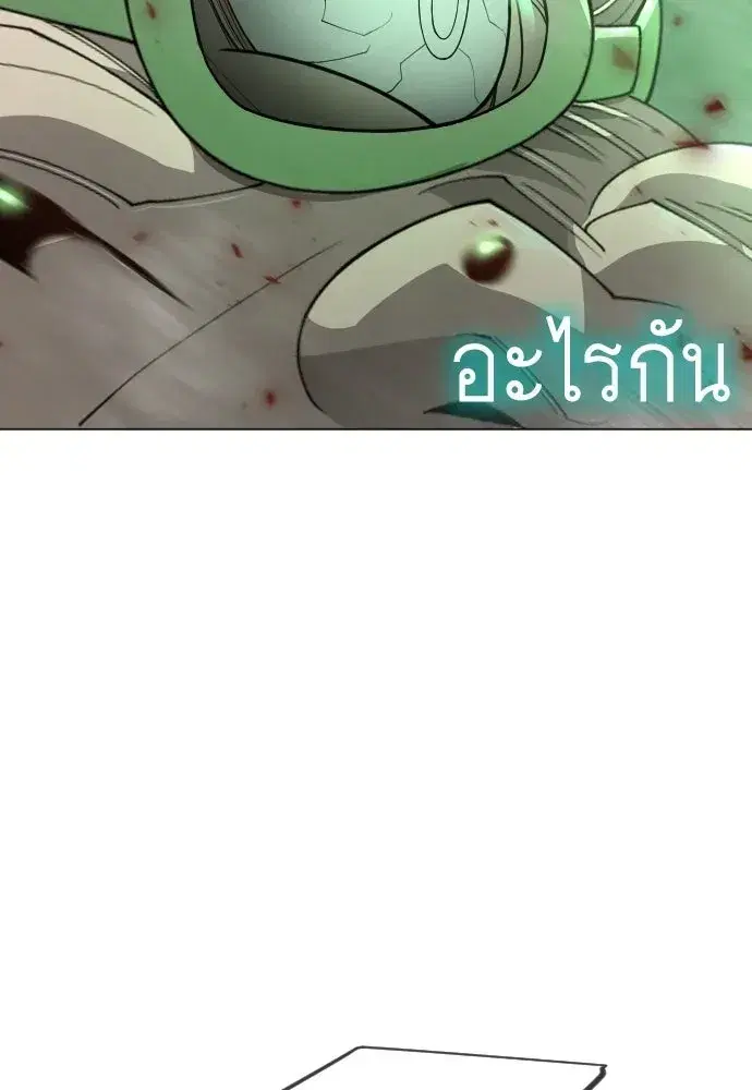 หน้า 176 จาก 202