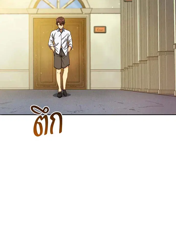 หน้า 31 จาก 130