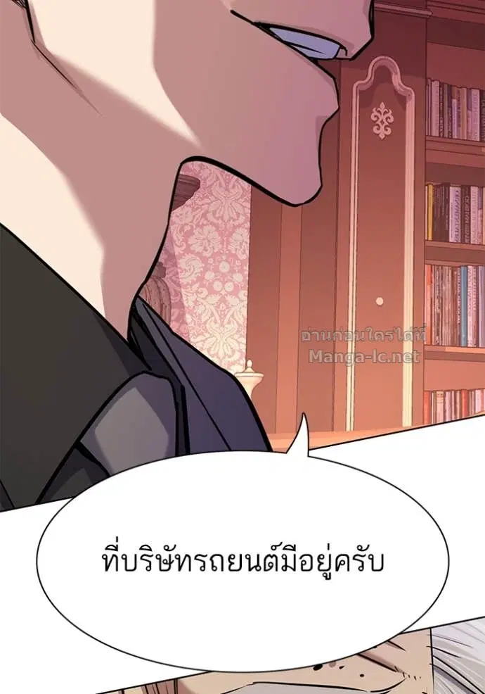 หน้า 24 จาก 156