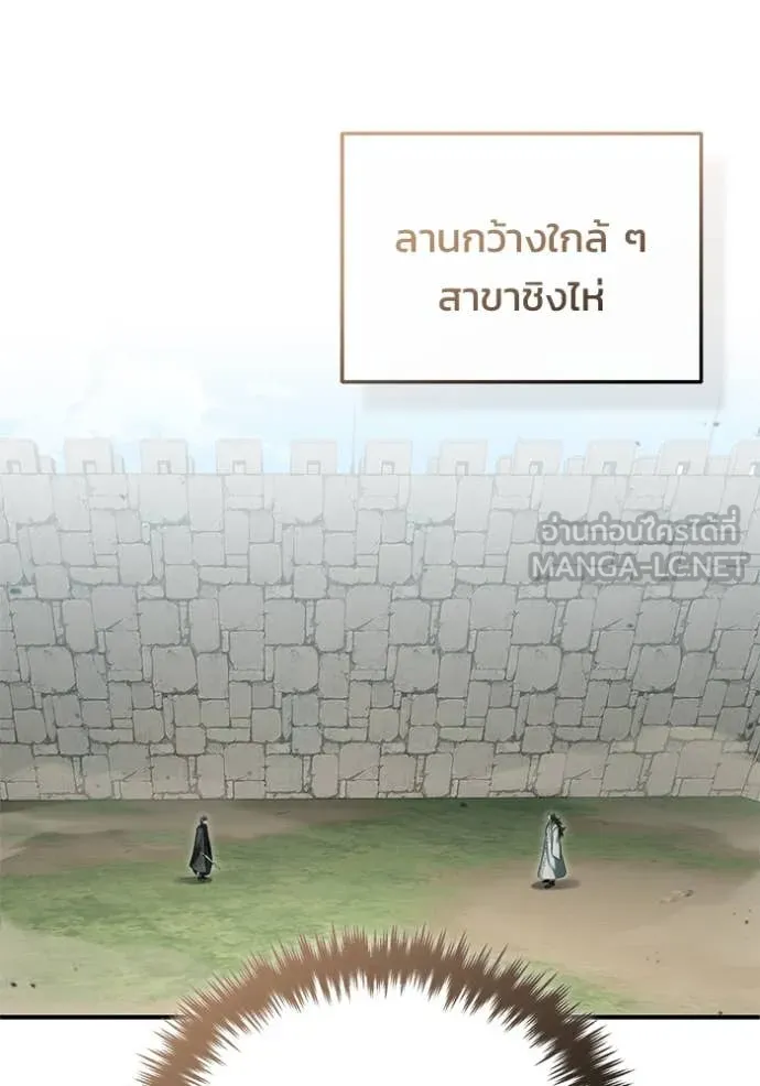 หน้า 64 จาก 135