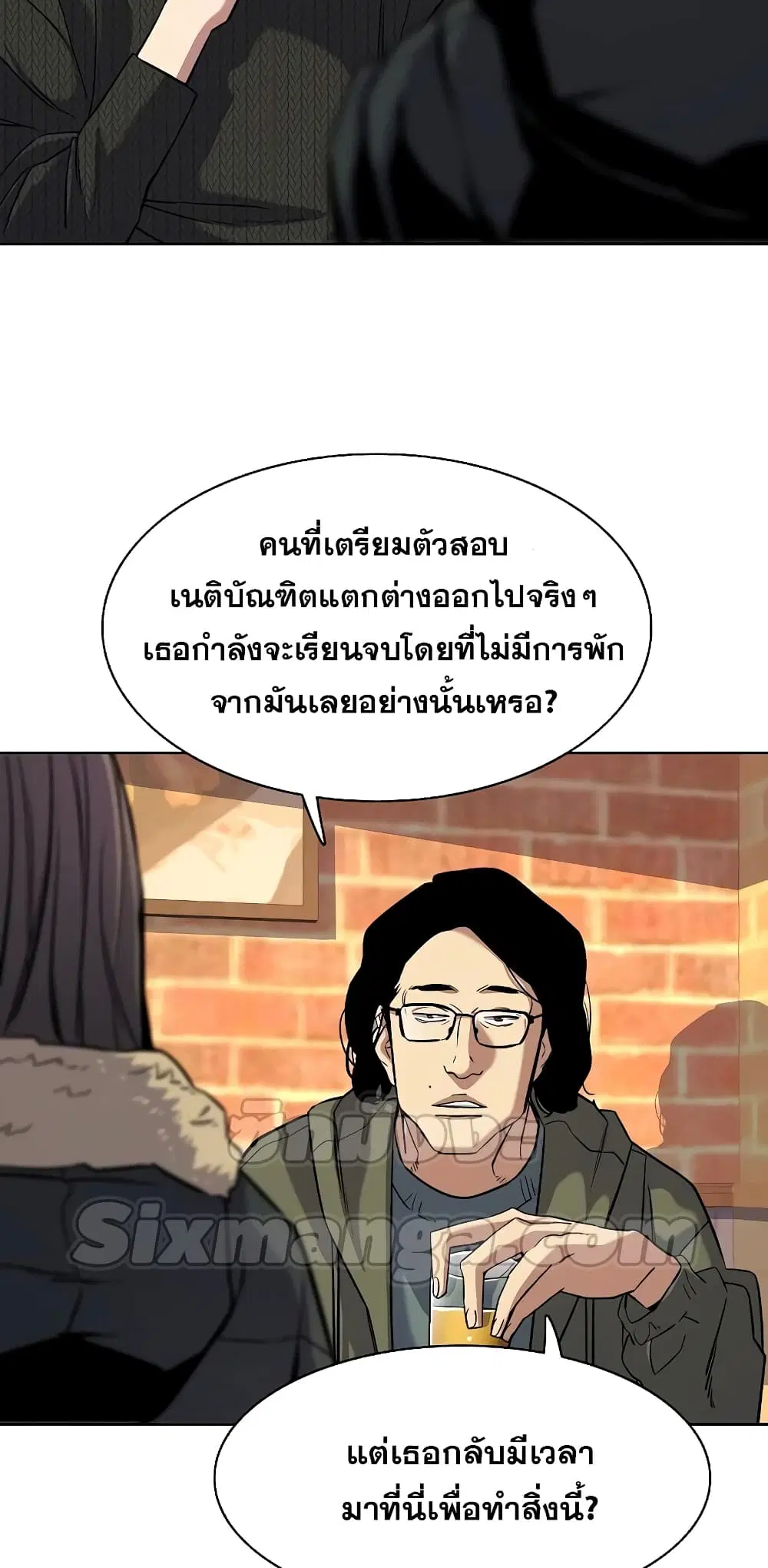 หน้า 4 จาก 82