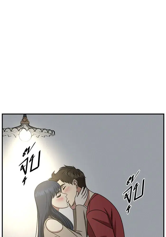หน้า 79 จาก 153