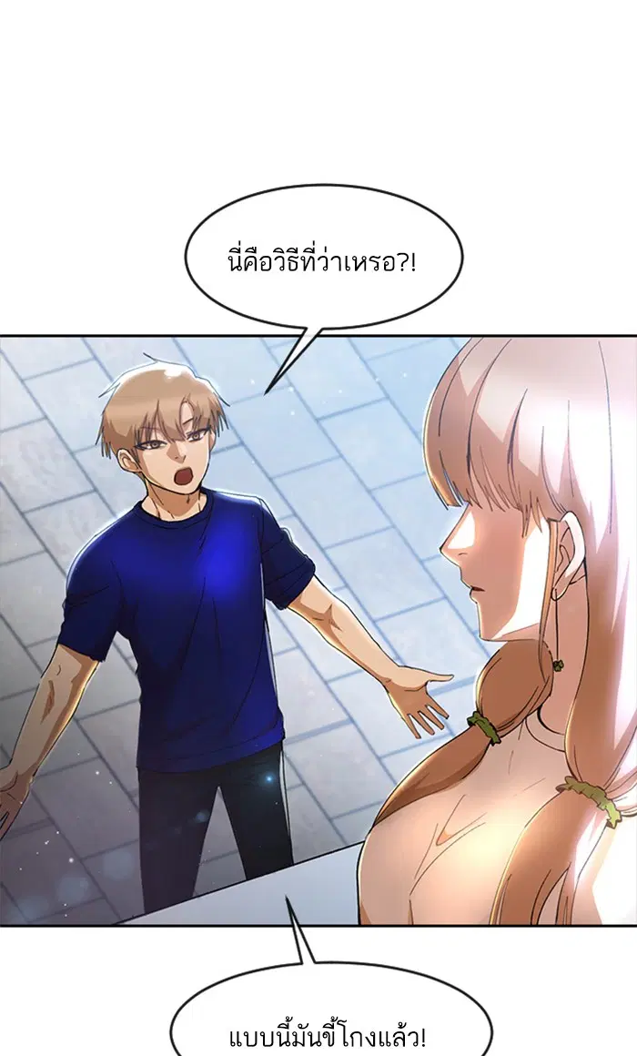 หน้า 17 จาก 119