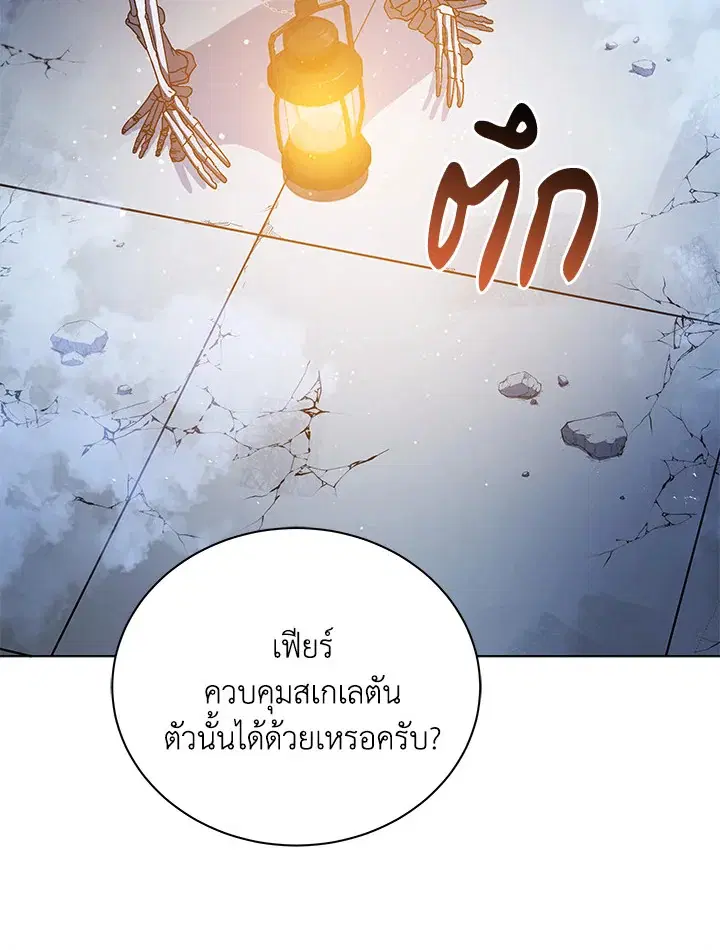หน้า 40 จาก 134