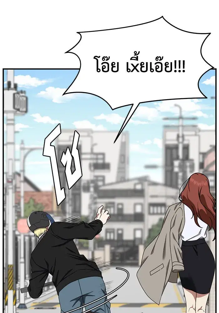 หน้า 88 จาก 157