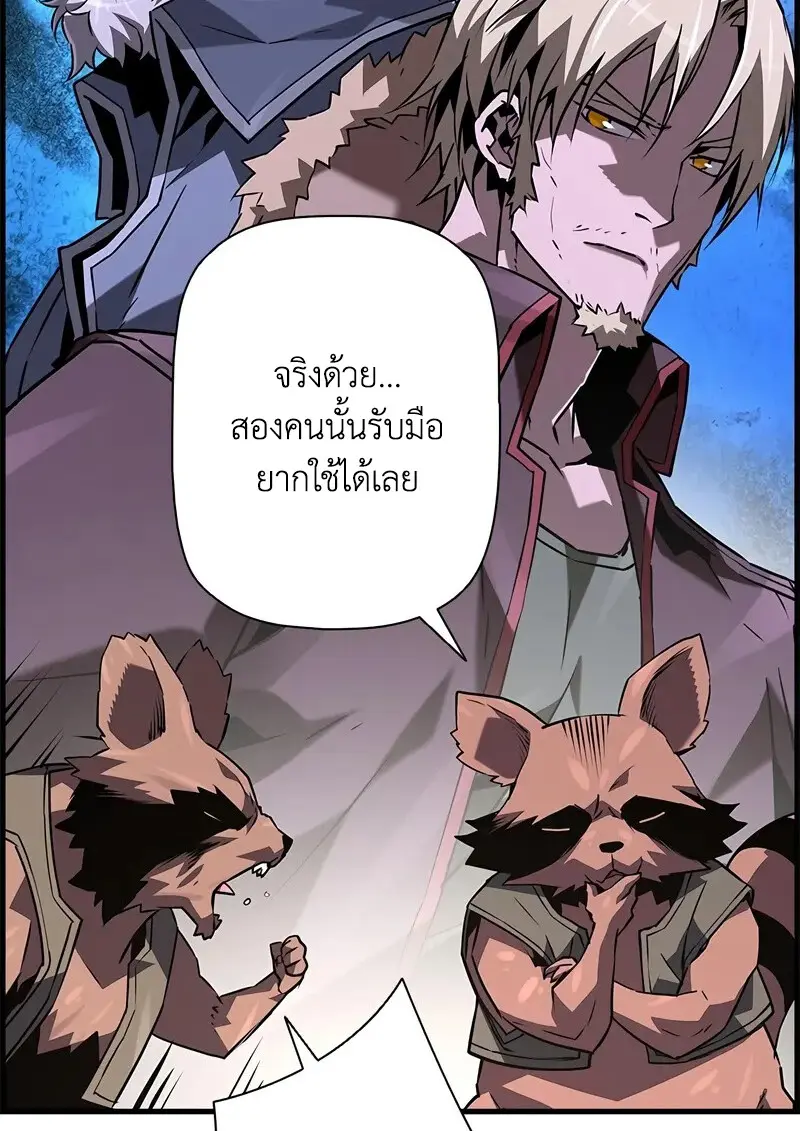 หน้า 34 จาก 108